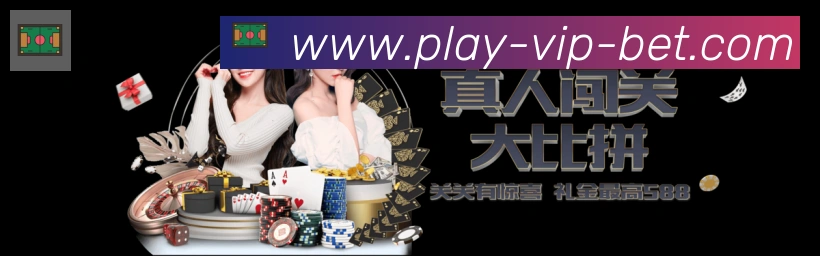 辅助工具
